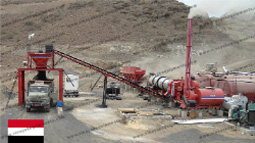 Asphalt Drum Mix Plant