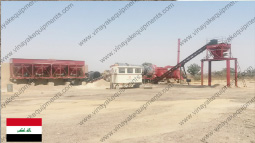 Asphalt Drum Mix Plant